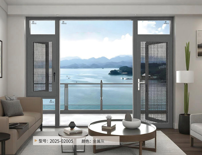 平开窗_2025-02005