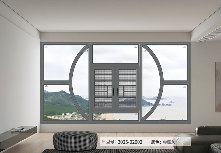 平开窗_2025-02002